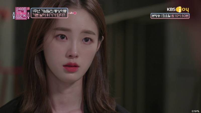 💄립에 뭐 발랐는지 추리해줄 예쁜 익들ㅠㅠ | 인스티즈