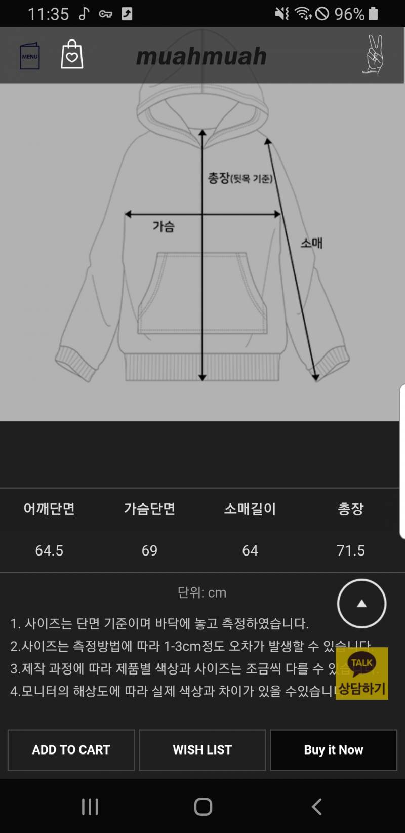 ⭐🌟대학생 옷장 정리 정말 싸게 드려요❗구경해보고 가세요🌟⭐ | 인스티즈