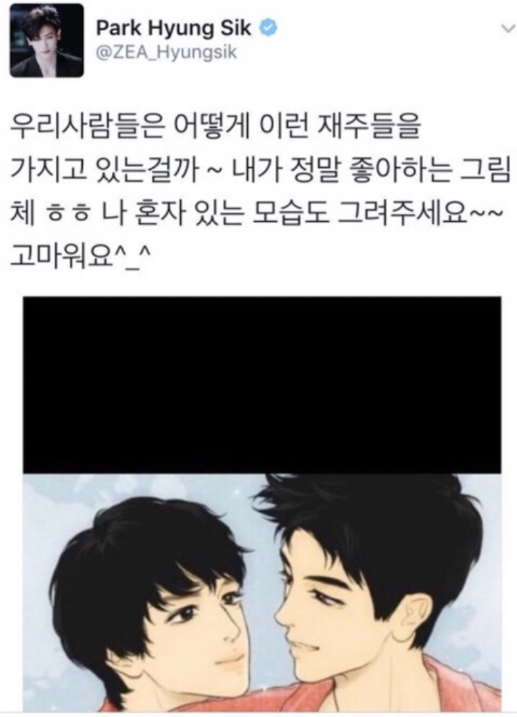 ㄱ [잡담] 알페스 현실공포 웃긴 짤들 보고갈사람 | 인스티즈