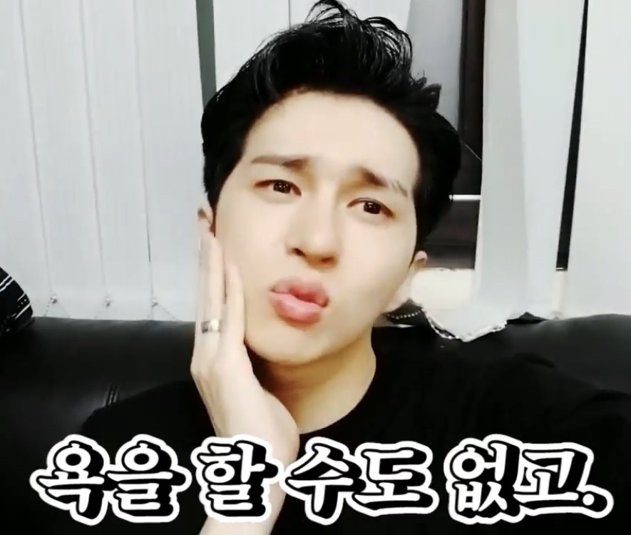 ㄹㅊ 하나는 나랑 결혼하고 하나는 안준영이랑 결혼 | 인스티즈