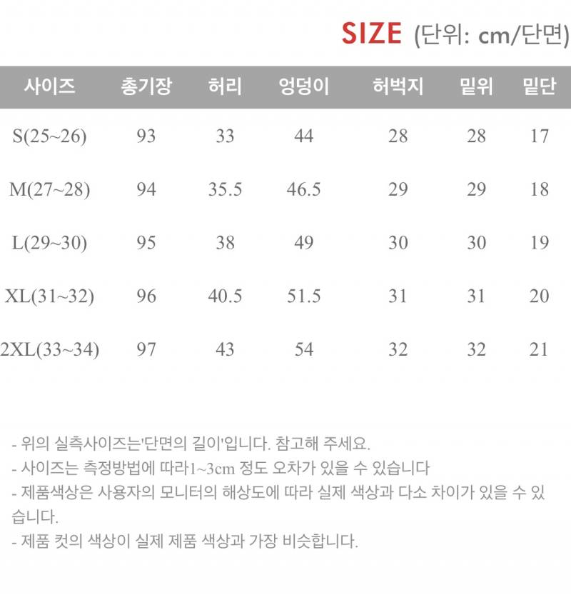 💜옷장털이💜 가디건 셔츠 후드 롱스커트 롱원피스 등등 싸게팔아요 | 인스티즈