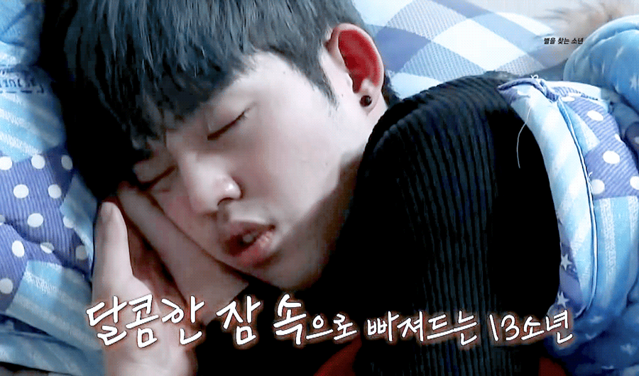 ㄹㅊ 늦은 점심 소고기 | 인스티즈