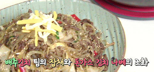 자기전 ㄹㅊ워더 | 인스티즈