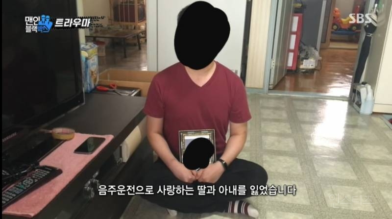 음주운전 처벌이 더 강화되어야 하는이유 | 인스티즈