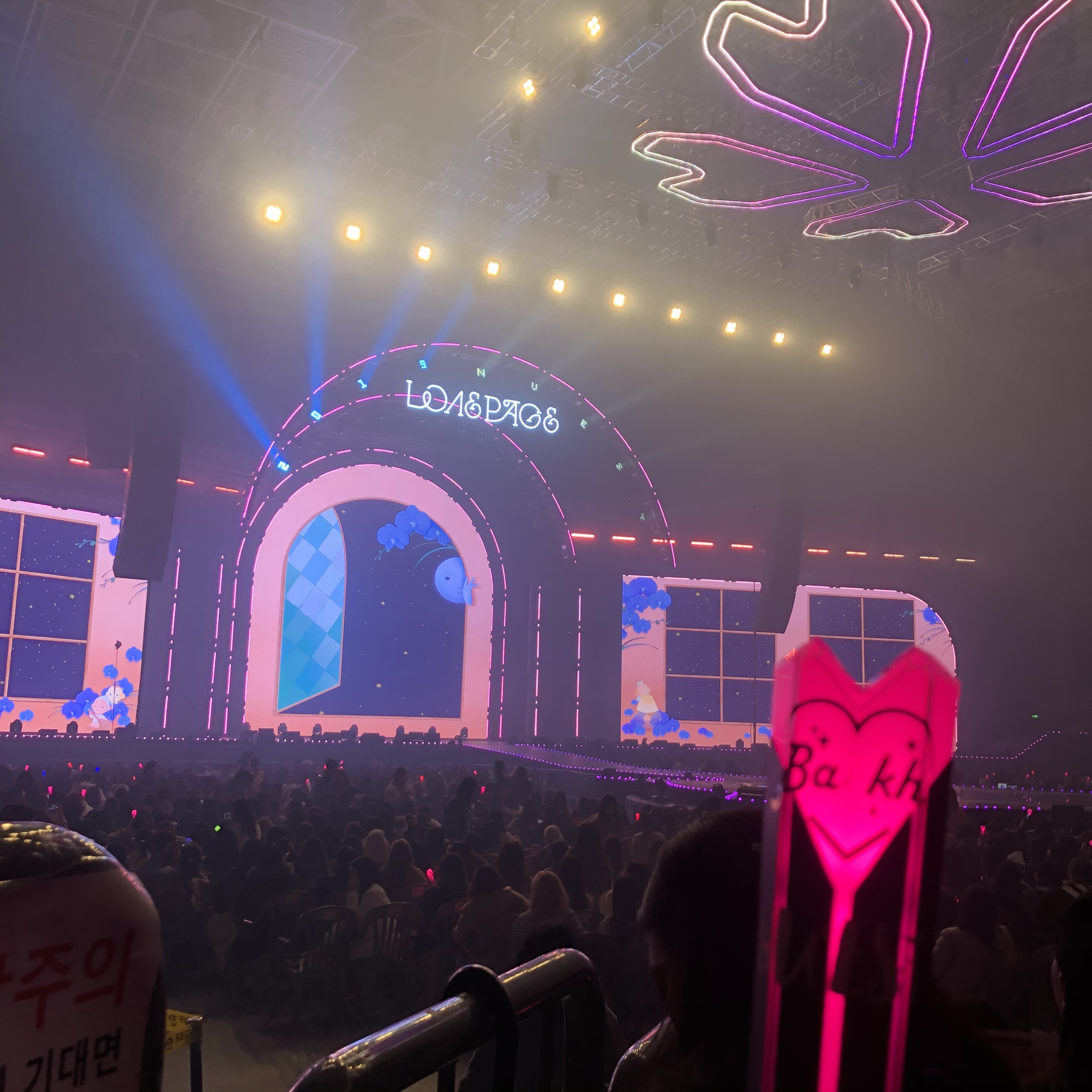 나도 ㄹㅊ10개 본진맞춰봐!!! | 인스티즈