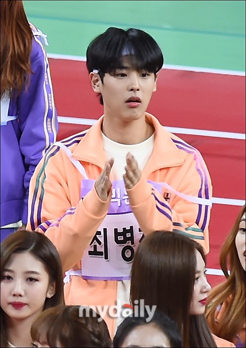 ㄹㅊ 5장 분명히 내 최애 나올거니까 다들 잘자 | 인스티즈