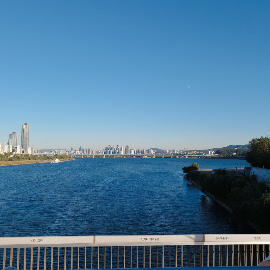 슾구들아 셒구상사 워크숍갈때 사원증 하고갈거? | 인스티즈