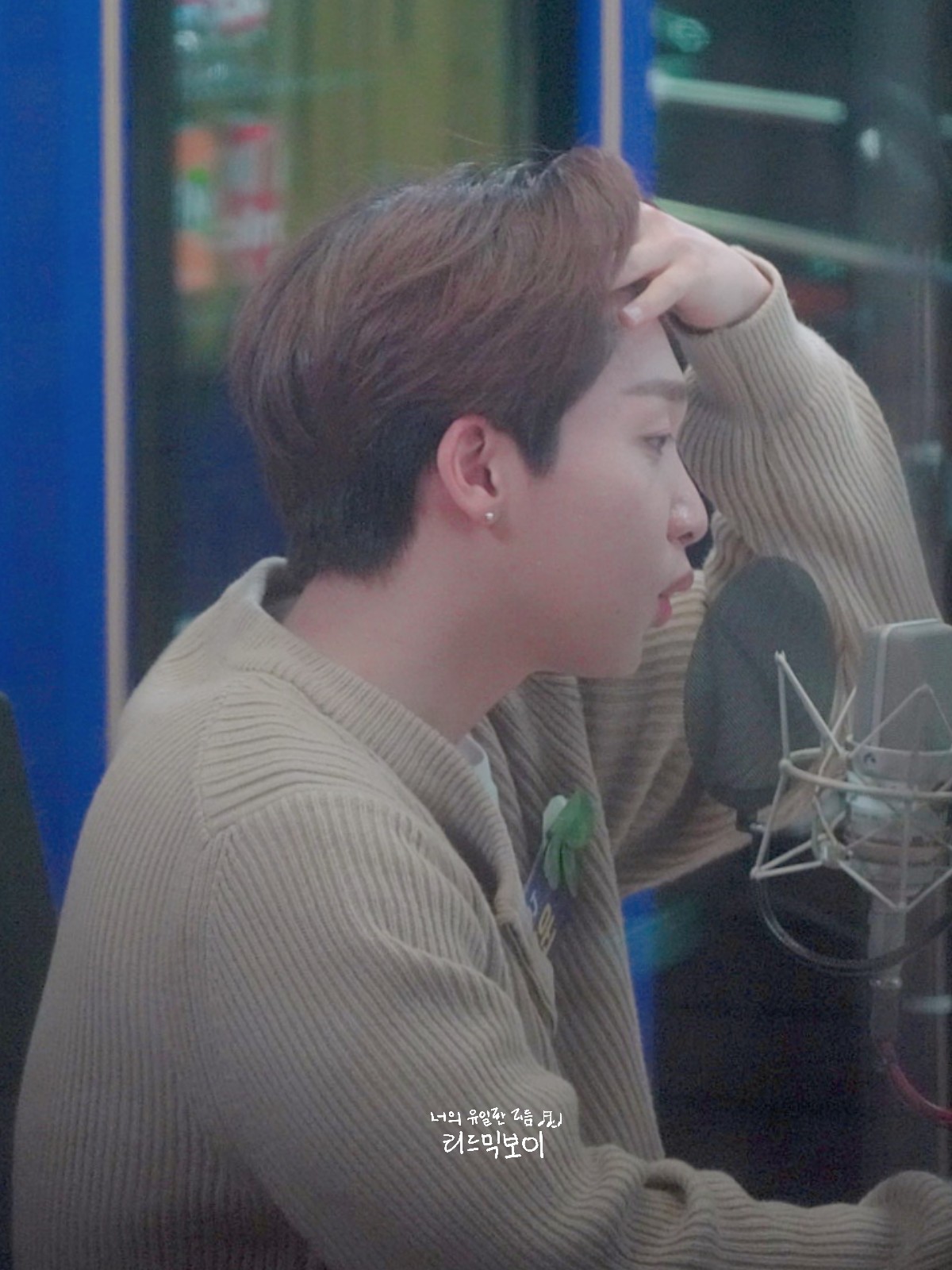 랜첨 다쓰기 | 인스티즈