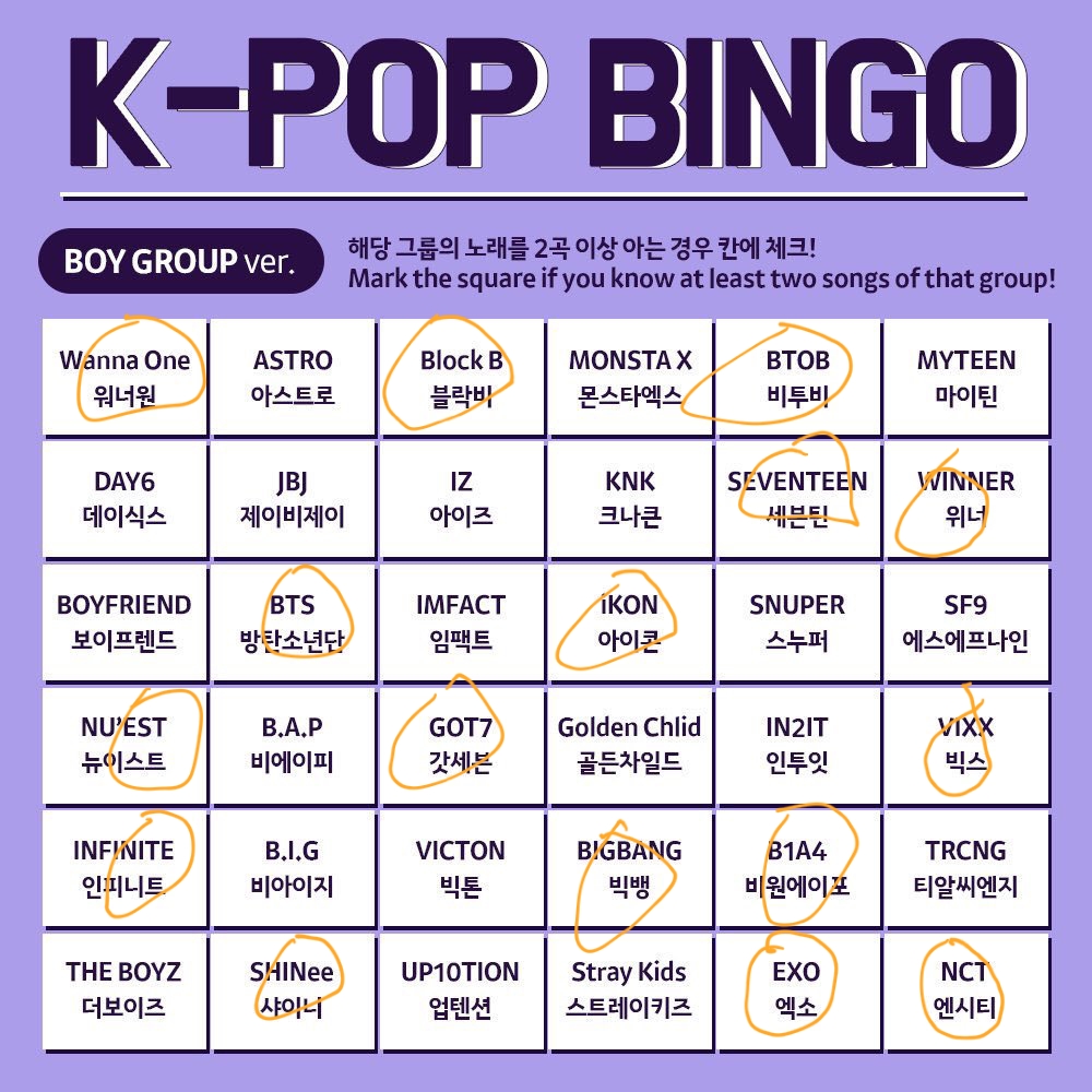 ㄹㅊ 본진 나오면 영화봐야지 | 인스티즈