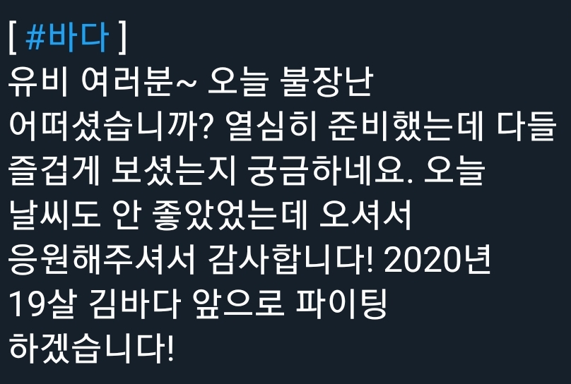 근데 나는 ㄹㅊ해봐야 거의 다 본진사진이지만 ㄹㅊ6 | 인스티즈