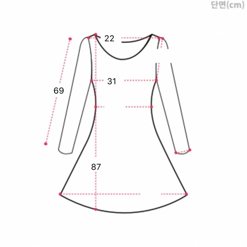 오프숄더 셔링 미니 원피스 | 인스티즈