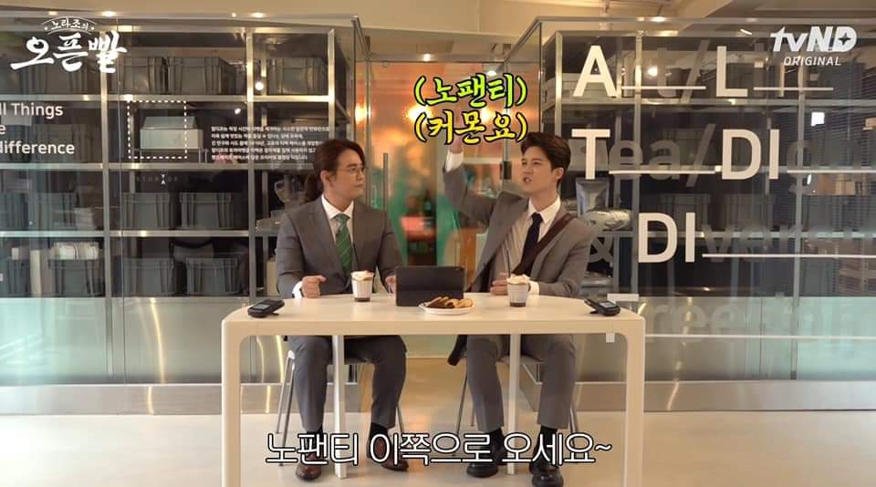 랜첨1234 밥먹는데 소세지 하나 남아서 24 서로 먹을려고 싸움 | 인스티즈