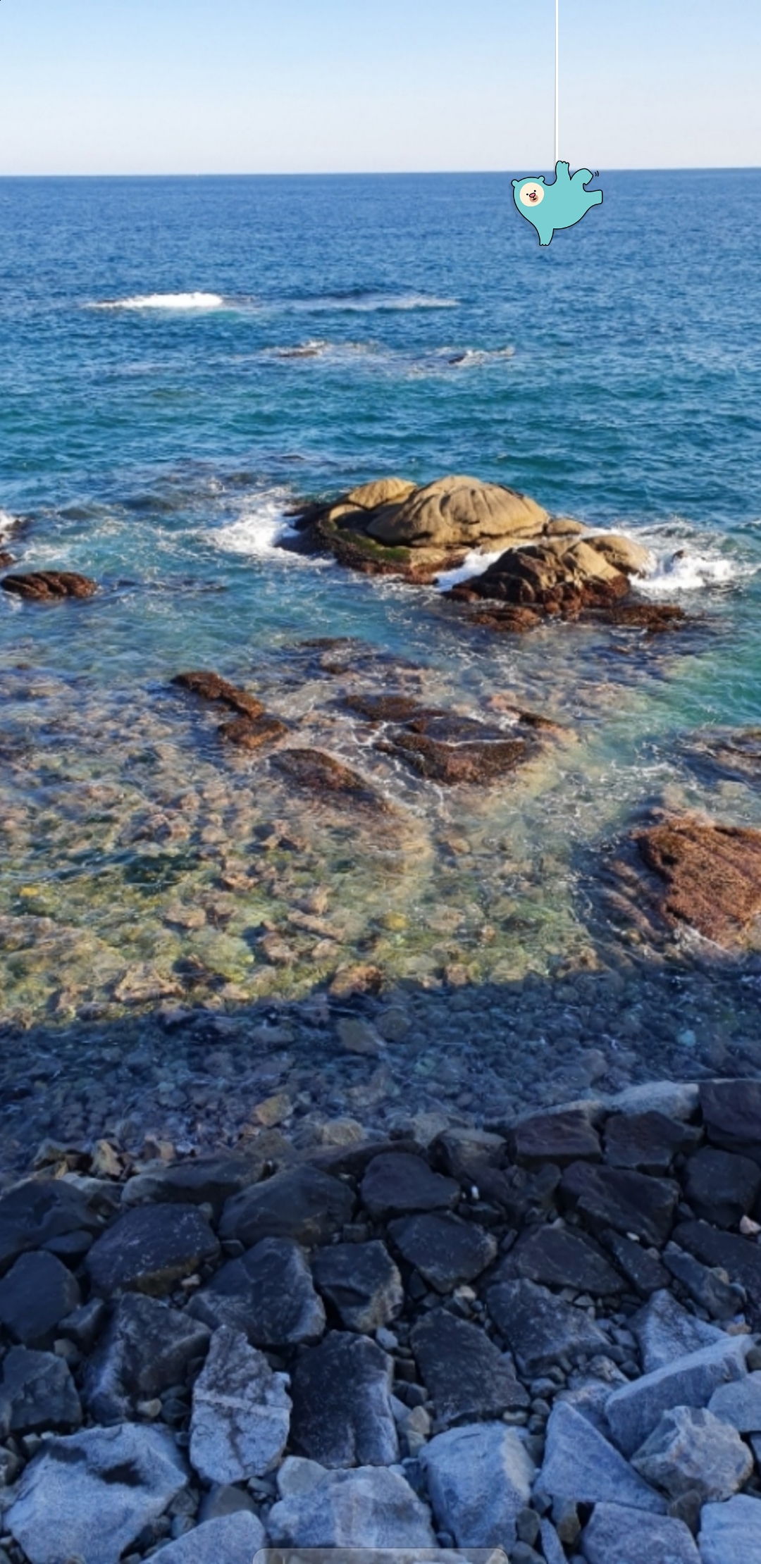 ㄹㅊ사랑해 | 인스티즈