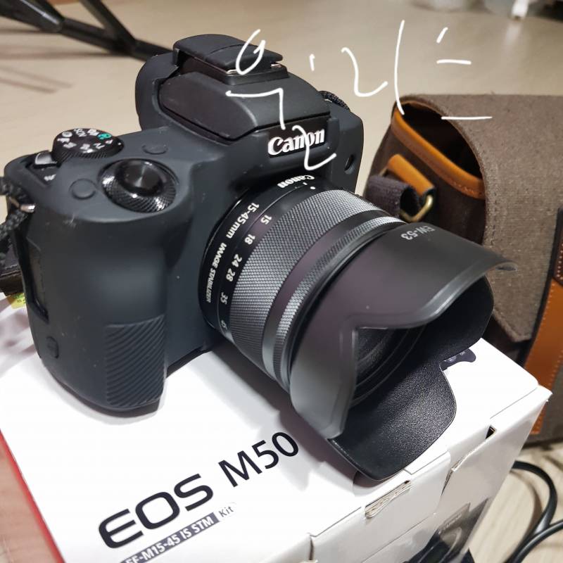 캐논 eos m50 카메라 / 컷수 4천컷 /구매 1년안된 거의 새상품 팔아요 | 인스티즈