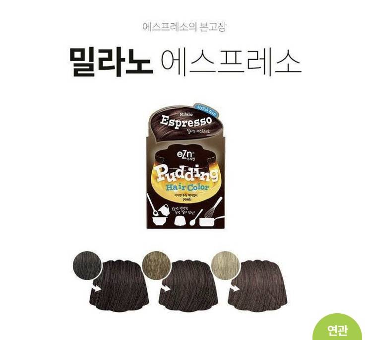 머리 이런색으로 덮은후에 탈색 가능하지? | 인스티즈