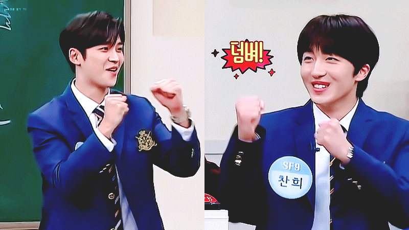 일어난 김에 ㄹㅊ | 인스티즈