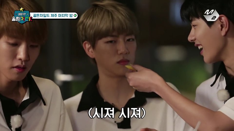 깨뉴들 놀자 | 인스티즈