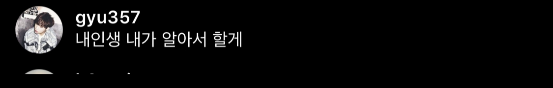 오늘 웃음포인트 정리해보자 ㅋㄱㅋㄱㅋㄱㅋㅋ | 인스티즈