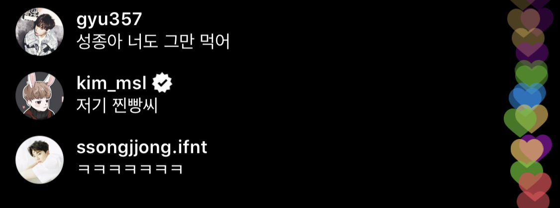 오늘 웃음포인트 정리해보자 ㅋㄱㅋㄱㅋㄱㅋㅋ | 인스티즈