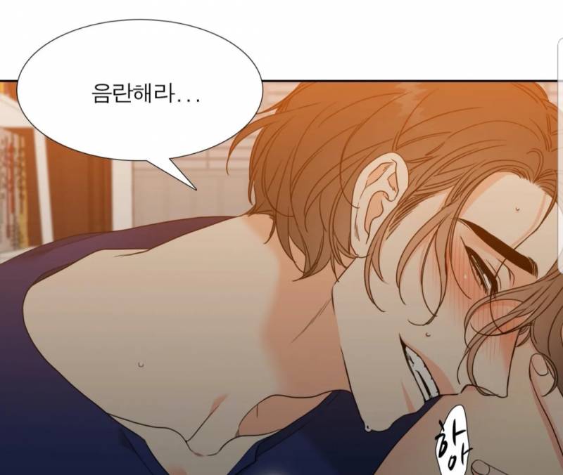 ㄱ투니들 연애레벨링 안봐...?? | 인스티즈