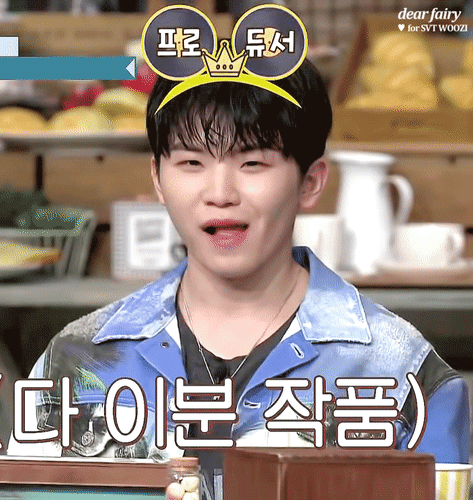 ㄹㅊ 세븐틴 나오면 과제 던짐 | 인스티즈