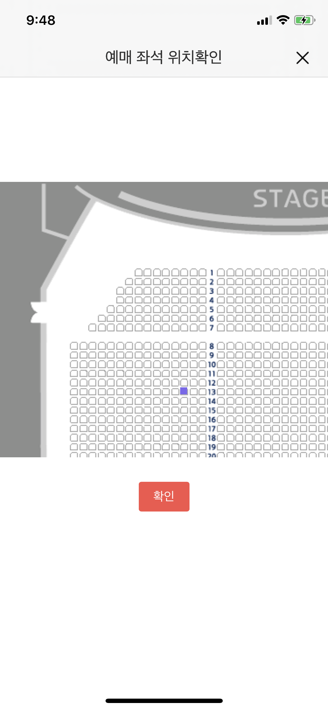 뚝드라,,, 이 자리 어때...? | 인스티즈