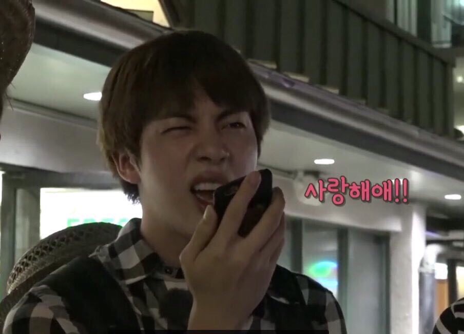 ㄹㅊ 나랑 가자 | 인스티즈