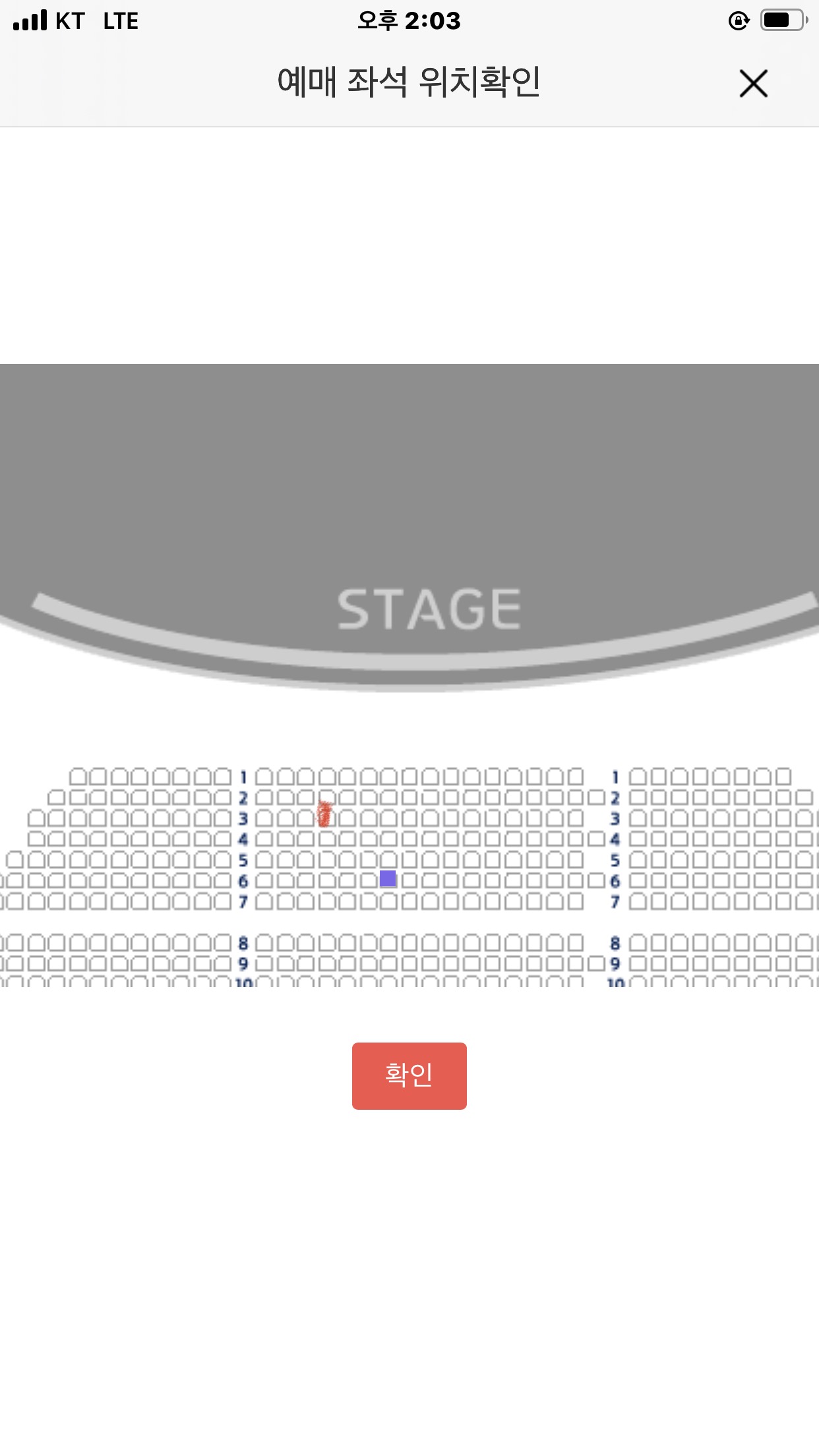 중블 6열이랑 3열 중에 골라줄 뚝ㅠㅠ | 인스티즈