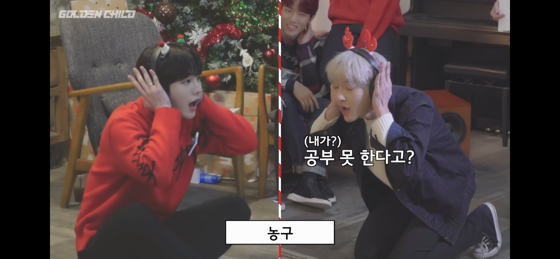 골차덜 놀자 깨뉴 ㄹㅊ 1 아직 꿈나라 2 냉면먹는중 3 지금 회사 4 지금 편의점에 있음 | 인스티즈