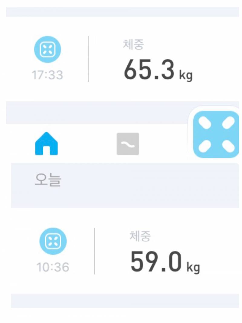 키 165cm 몇kg까지 빼면 될까? ㅠㅠ | 인스티즈