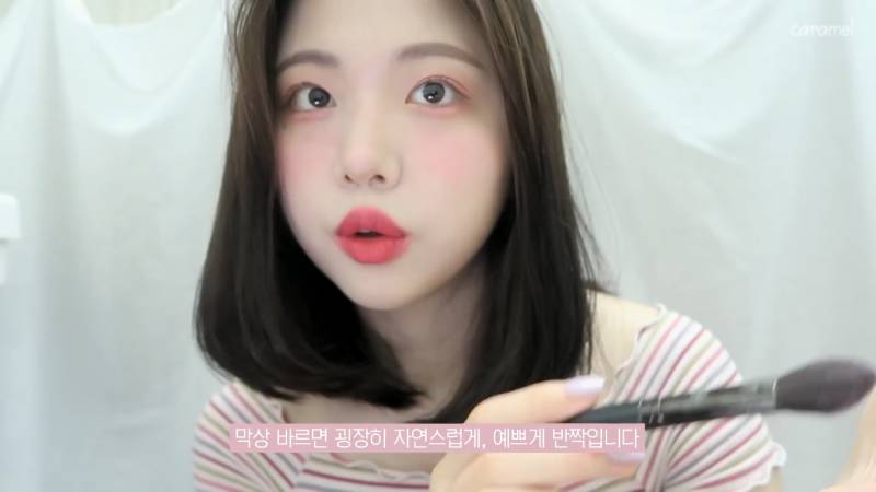 사진 속 색깔 나오는 블러셔 추천좀해주라..💓 | 인스티즈