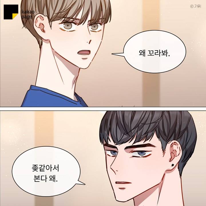 ㄱ 🍳👨‍🍳🔪다들 자취요리왕 봐주세요ㅠ(요리왕비룡 아님ㅜ | 인스티즈