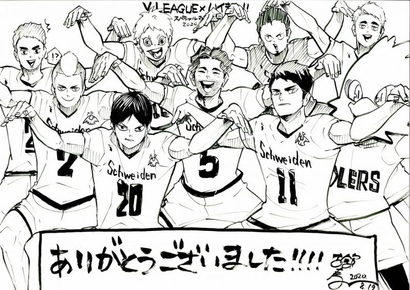 ㅅㅍ🏐)블랙자칼vs애들러스 골라보자! | 인스티즈