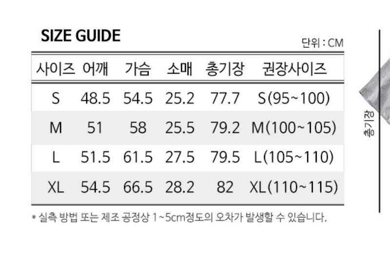 칼하트 반팔 XL원피스처럼 많이 입어용) 판매합니다! | 인스티즈