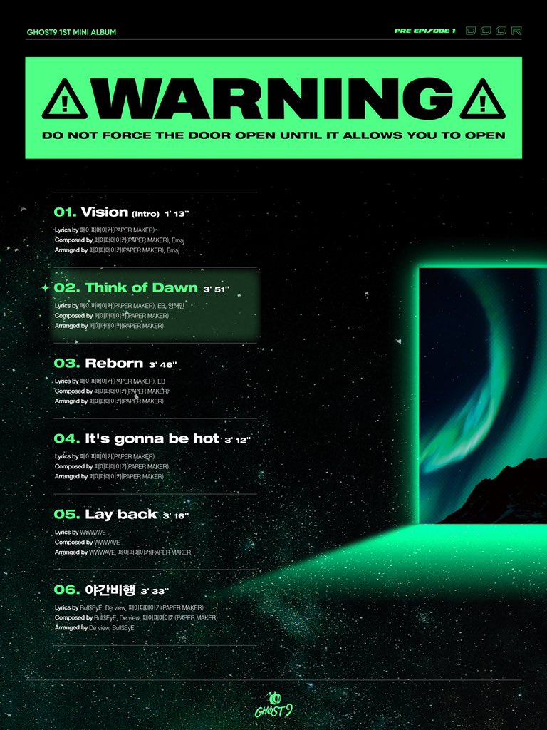 [정보/소식] GHOST9(고스트나인) 1st Mini Album PRE EPISODE 1 : DOORTRACKLIST POSTER | 인스티즈