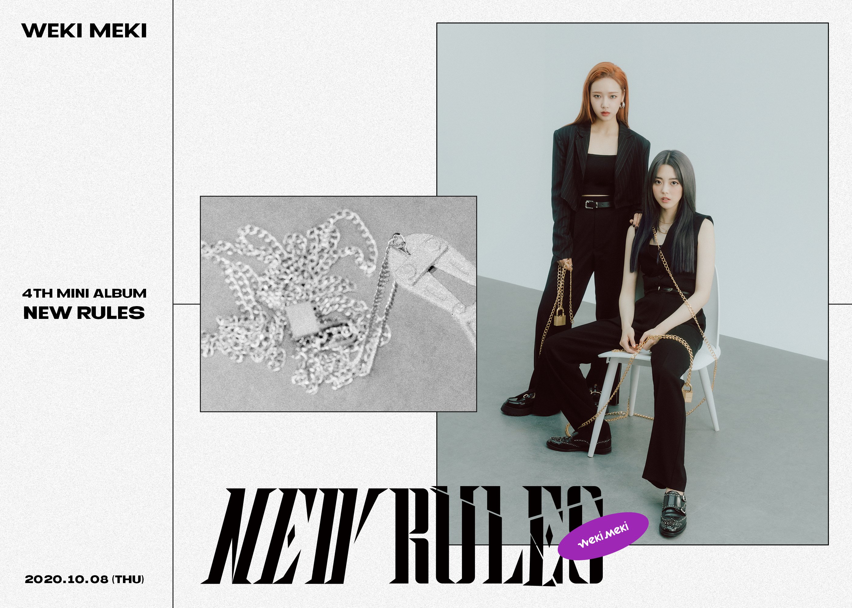 [정보/소식] 위키미키&lt;NEW RULES&gt; Concept Photo #1 Break ver. 📝 | 인스티즈