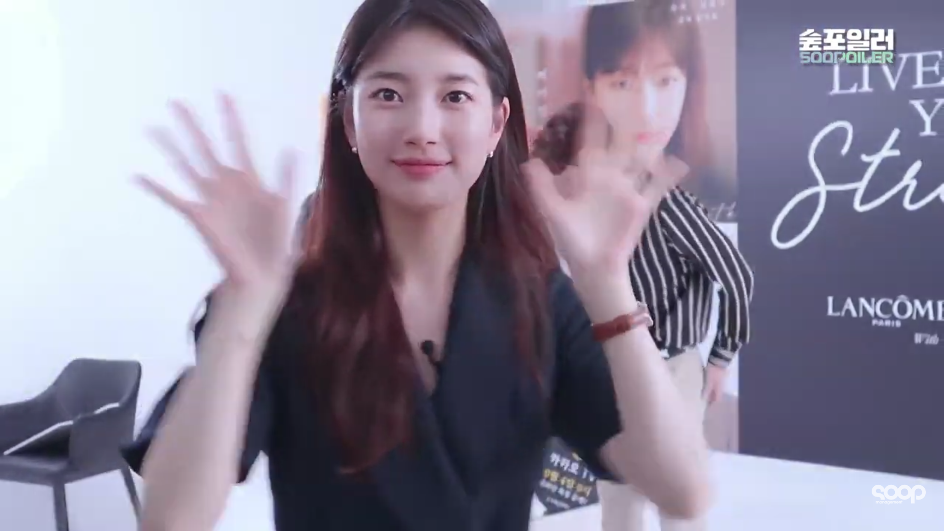 수지 브이로그라니...나 진짜 숲블리 사랑해ㅜㅜㅜㅜㅜㅜ | 인스티즈