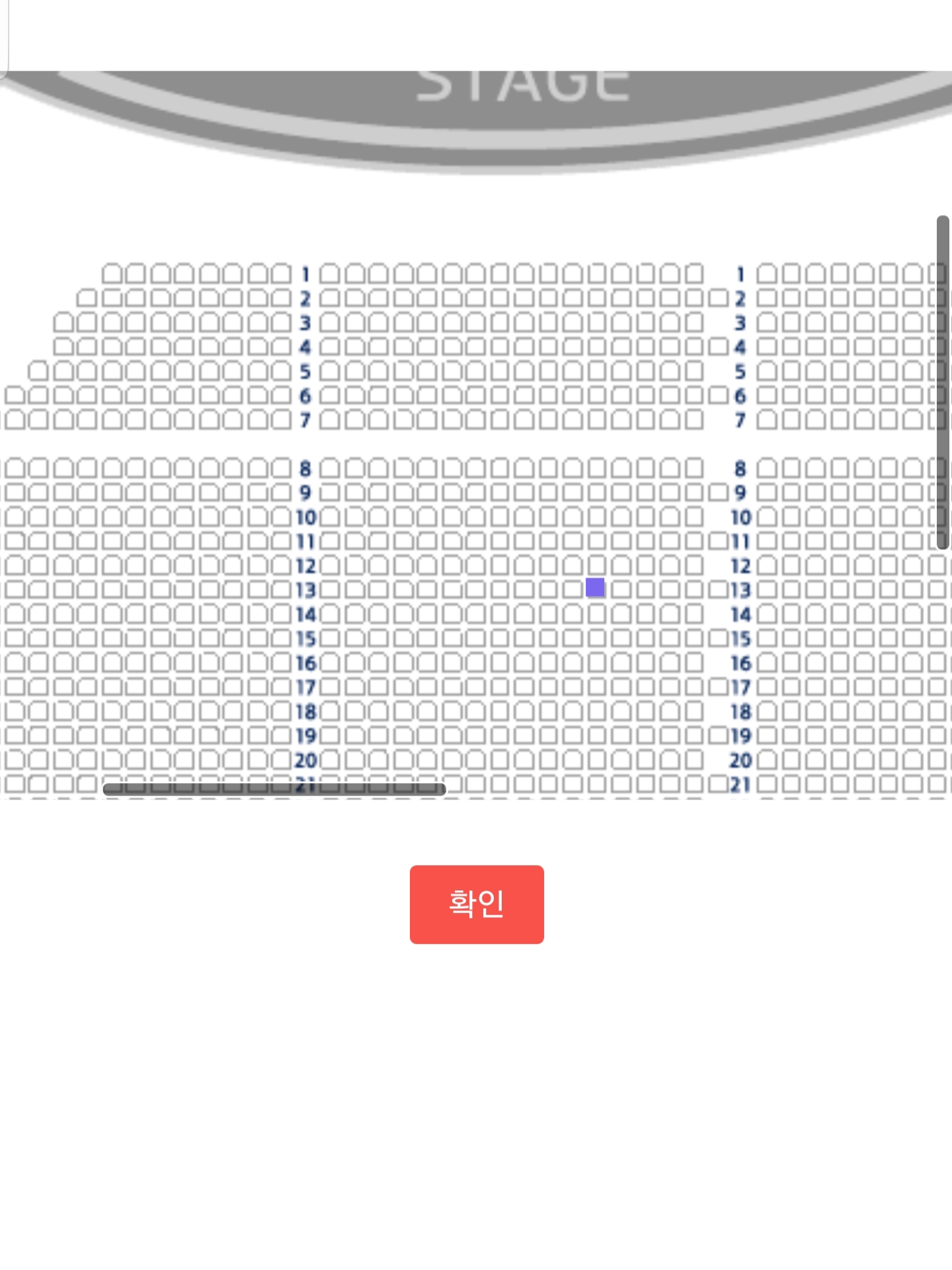 킹키 자리 어디가 나을까? | 인스티즈