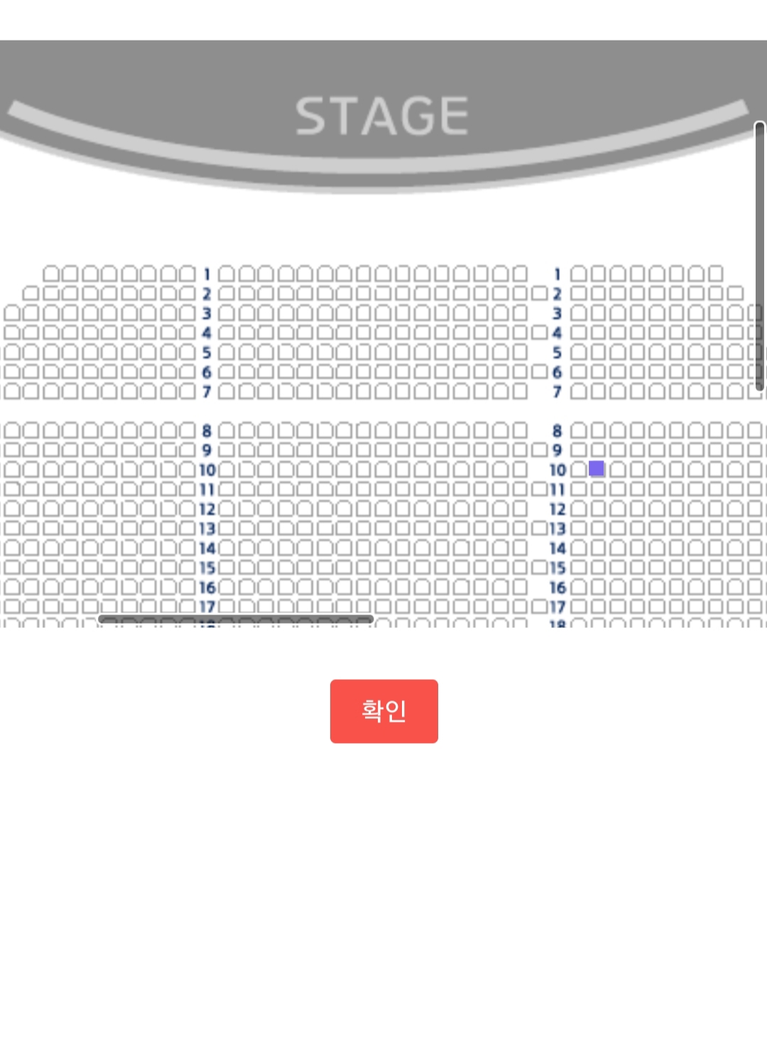 킹키 자리 어디가 나을까? | 인스티즈