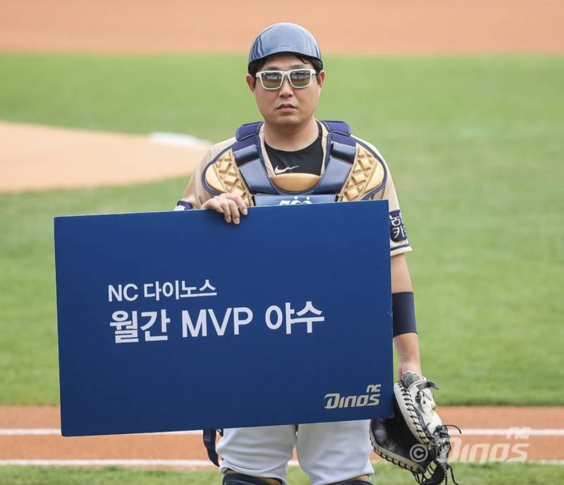 💙9월 월간 MVP💙 | 인스티즈