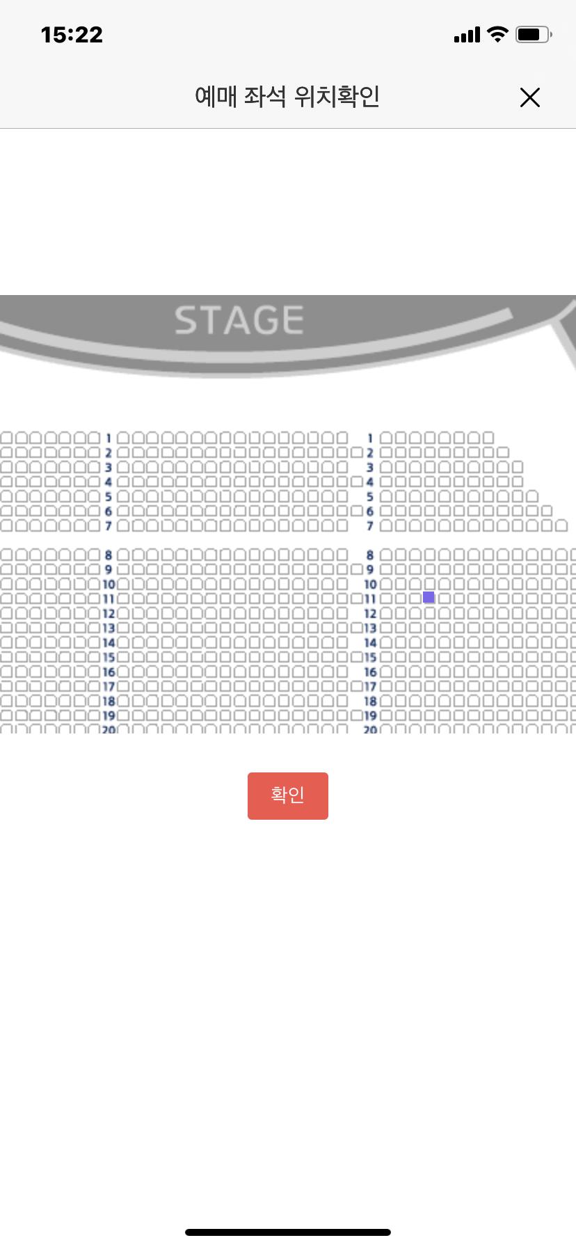 와 예대터졌다 | 인스티즈