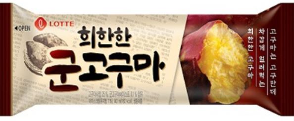 [깜빡탐정사무소] '11시 24분, 카페 스쿰빗스위밍.' | 인스티즈