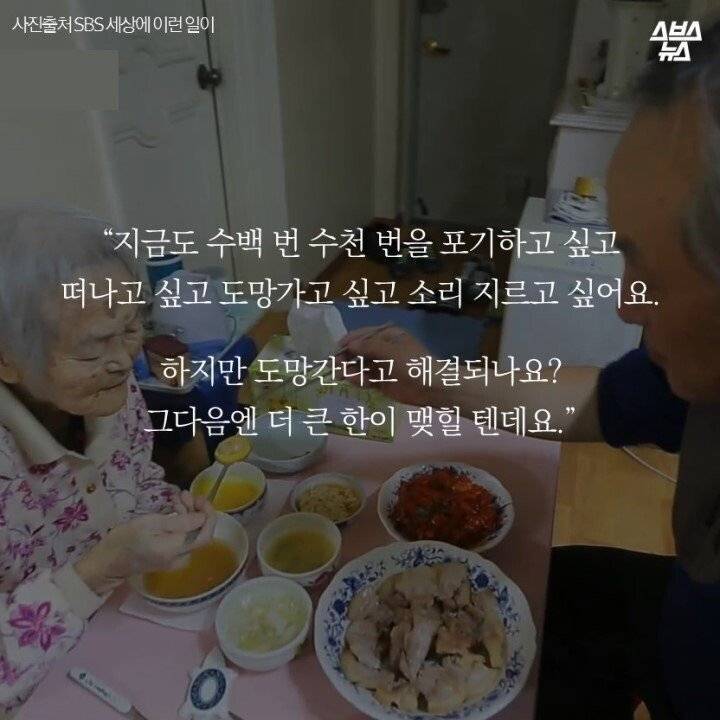 수능 전날이니까 좋아하는 격언 짤들 올려봄✨ | 인스티즈