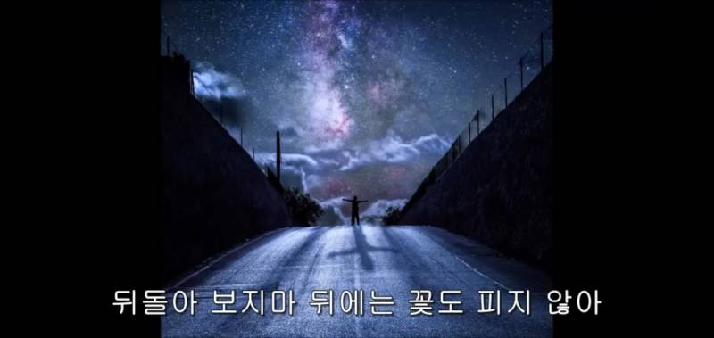 수능 전날이니까 좋아하는 격언 짤들 올려봄✨ | 인스티즈