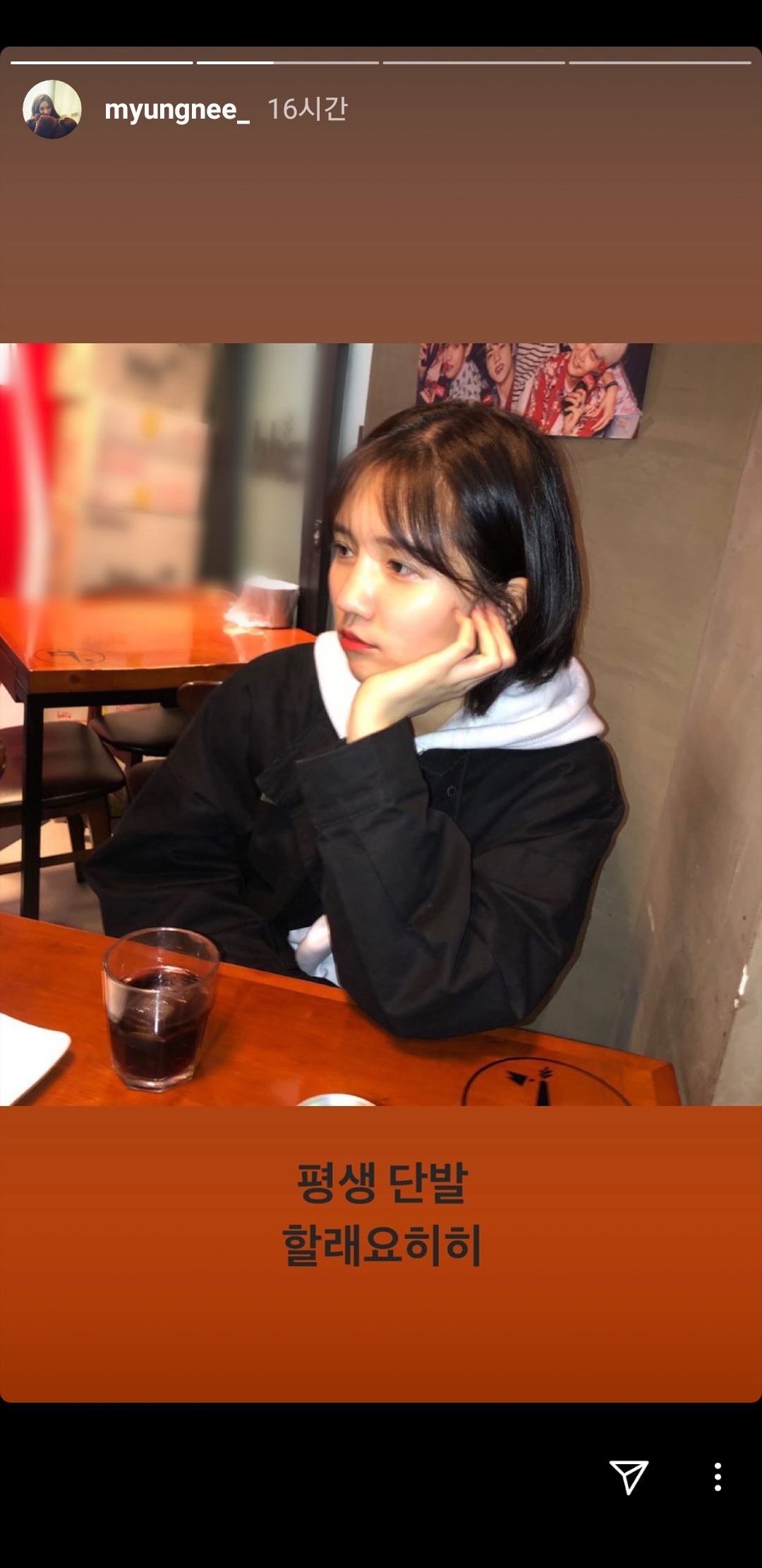 [잡담] ㄹㅊ 누구나오나 | 인스티즈