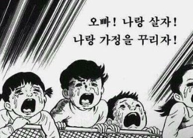 여기 미자팬들 한번만 들어와줘ㅠㅠ | 인스티즈