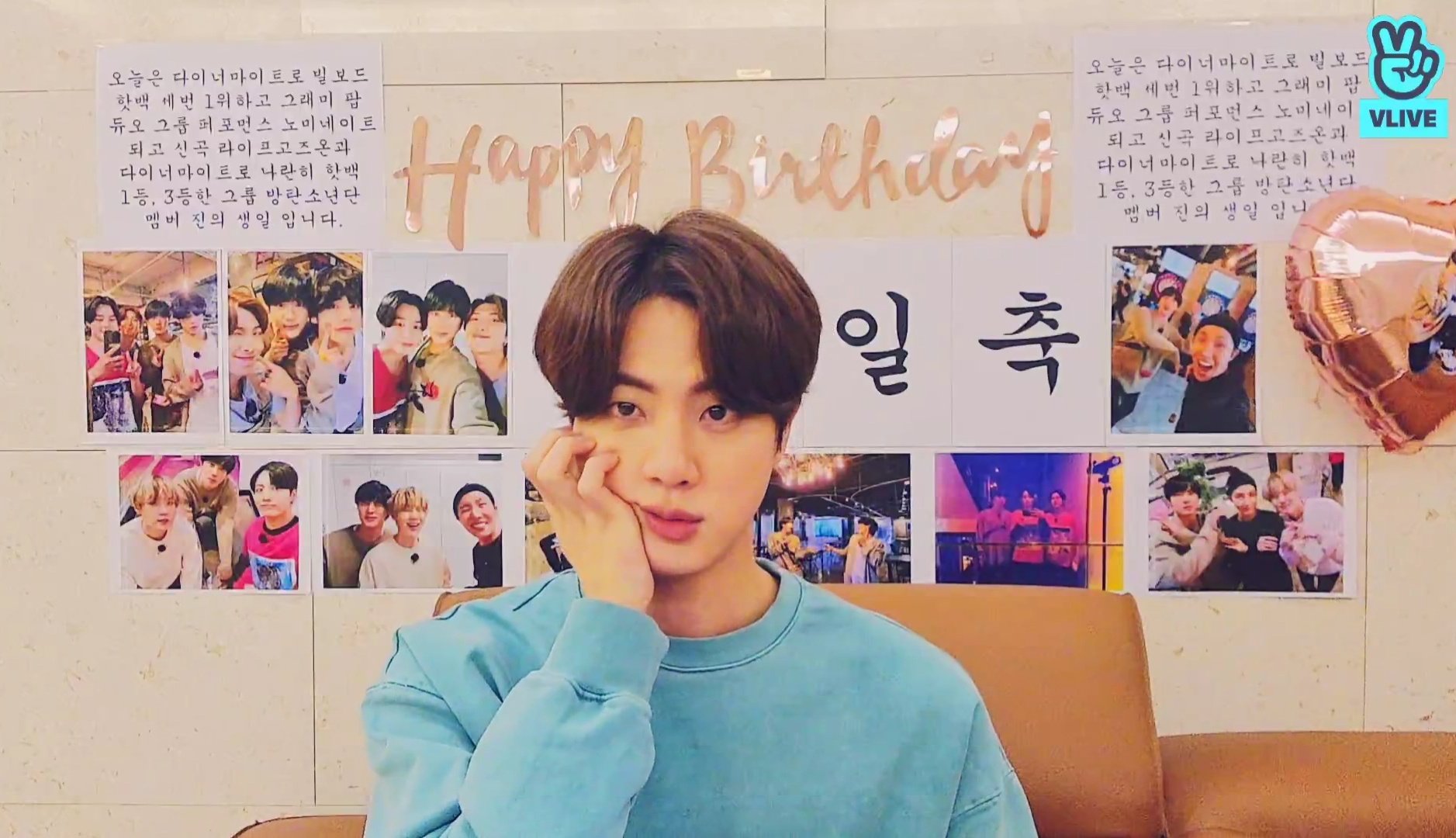 석진아 생일 축하해💜💜 | 인스티즈