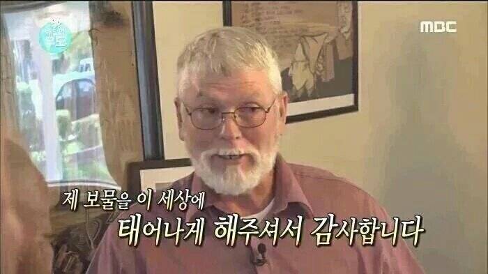 [후기] ㄱ 얘드라 제발 톡신,, 톡신 좀 봐조,, (약스포?) | 인스티즈