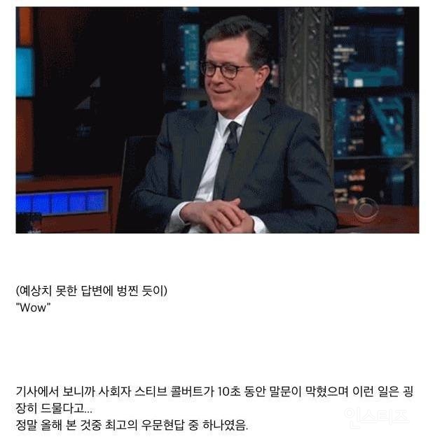 키아누 리브스가 생각하는 사람이 죽은 이후.jpg | 인스티즈