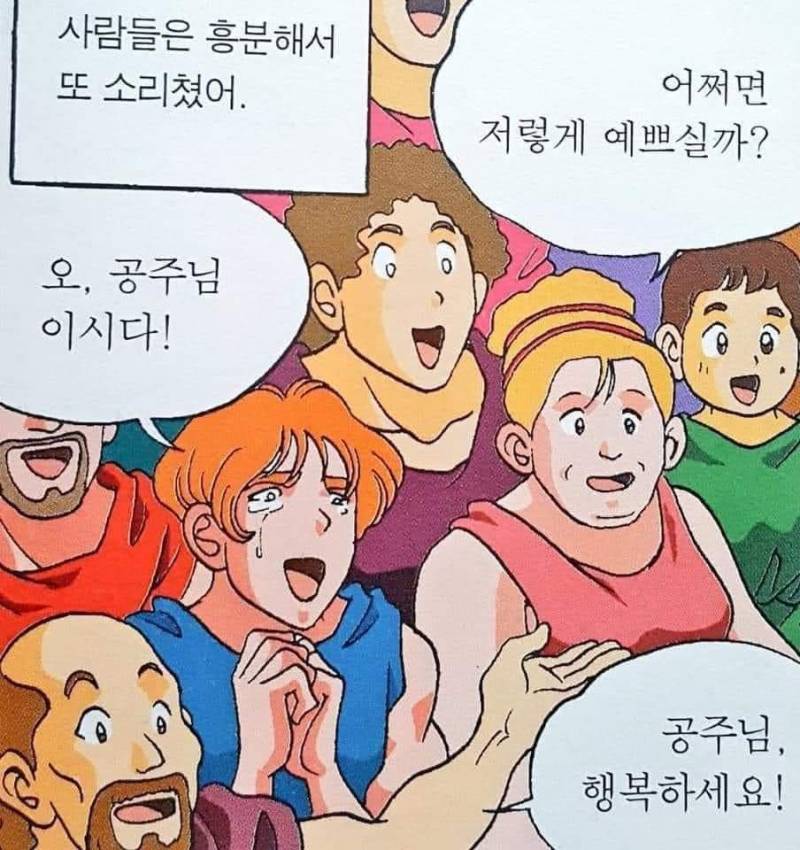 심심한데 내가 가진 주접짤이나 방출해볼까 | 인스티즈